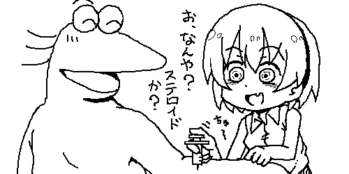 2ちゃんねる嫌儲 なんjイラスト保管庫