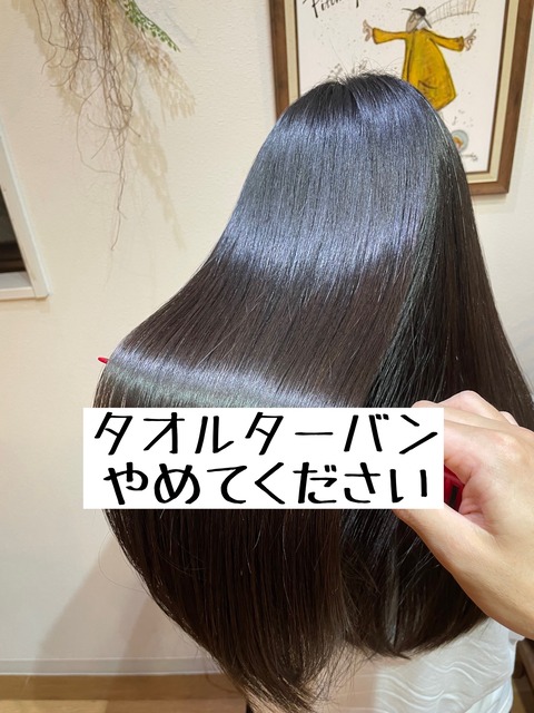 phonto_compressed