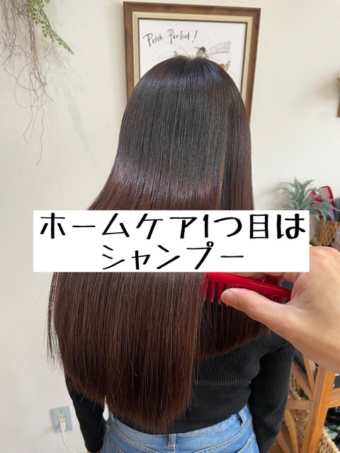phonto_compressed