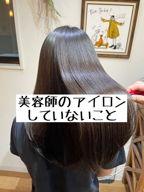 phonto_compressed