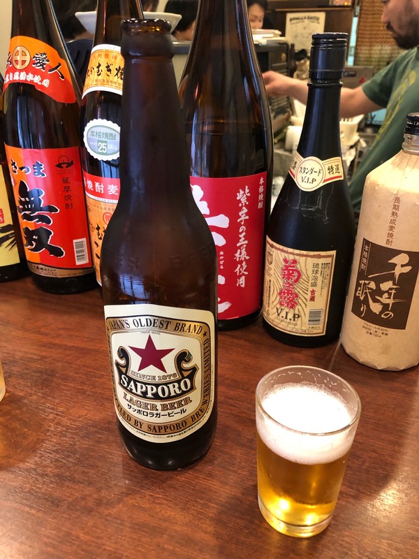 FullSizeRender