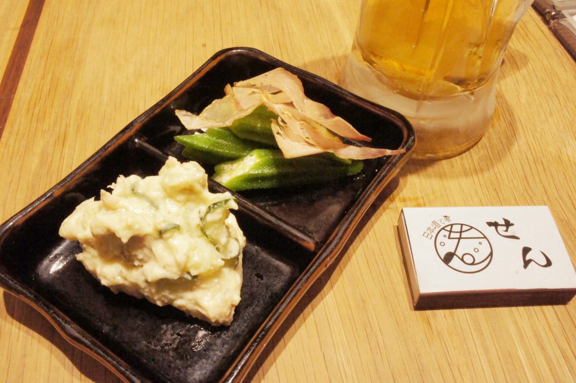 プルプル食感で美味しいゲンゲと日本酒と 日本酒と肴 せん 裏なんば ちびっこ酒場放浪記 関西 プルプル食感で美味しいゲンゲと日本酒と 日本酒と肴 せん 裏なんば ちびっこ酒場放浪記 関西