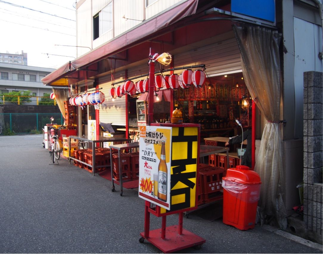 炭火焼がうまい 屋台風の居酒屋 大阪はなび 中津 ちびっこ酒場放浪記 関西