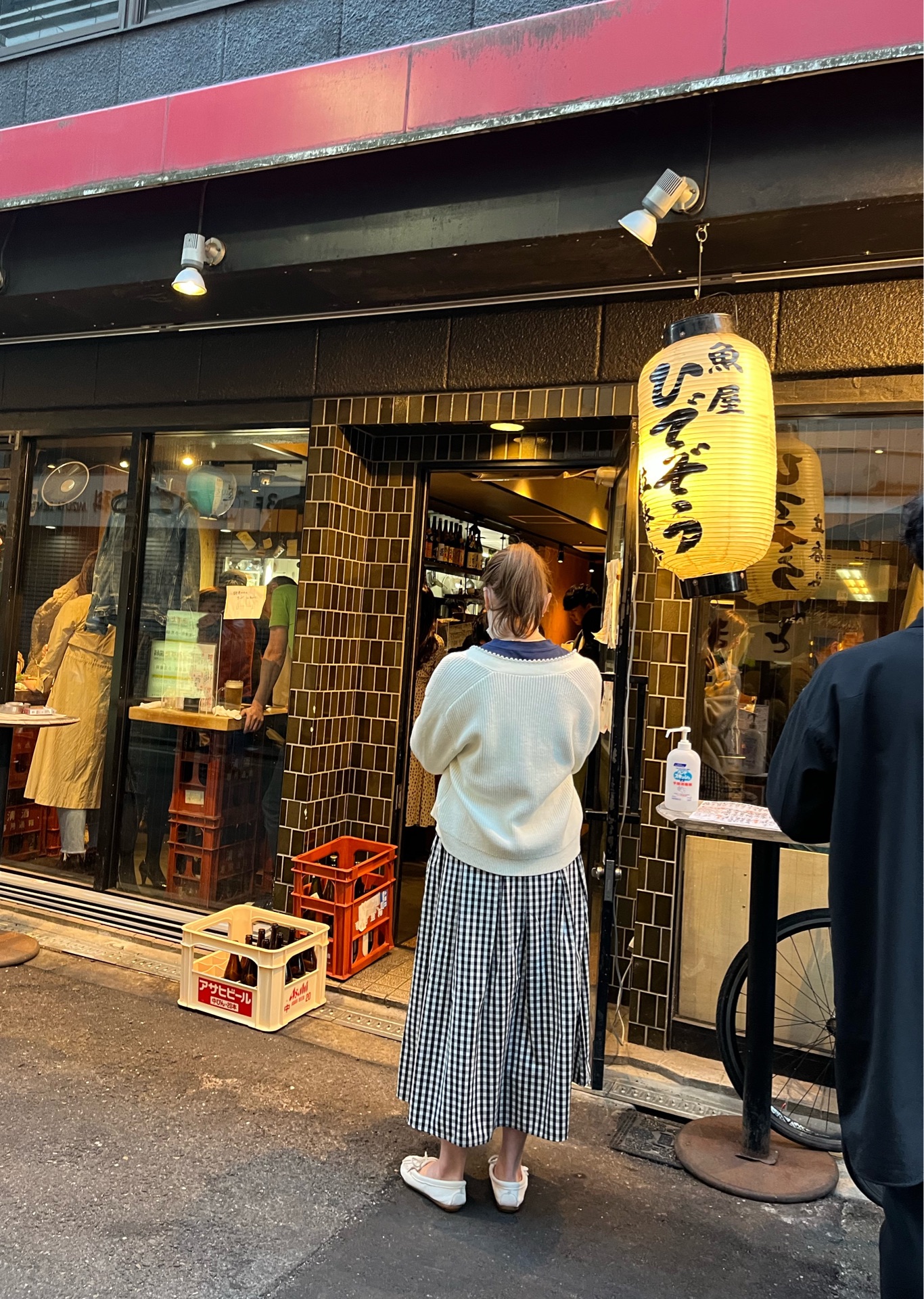 お造り盛りのクオリティが素晴らしい 人気グループの立ち飲み店 魚屋ひでぞう立ち飲み店 裏なんば ちびっこ酒場放浪記 関西