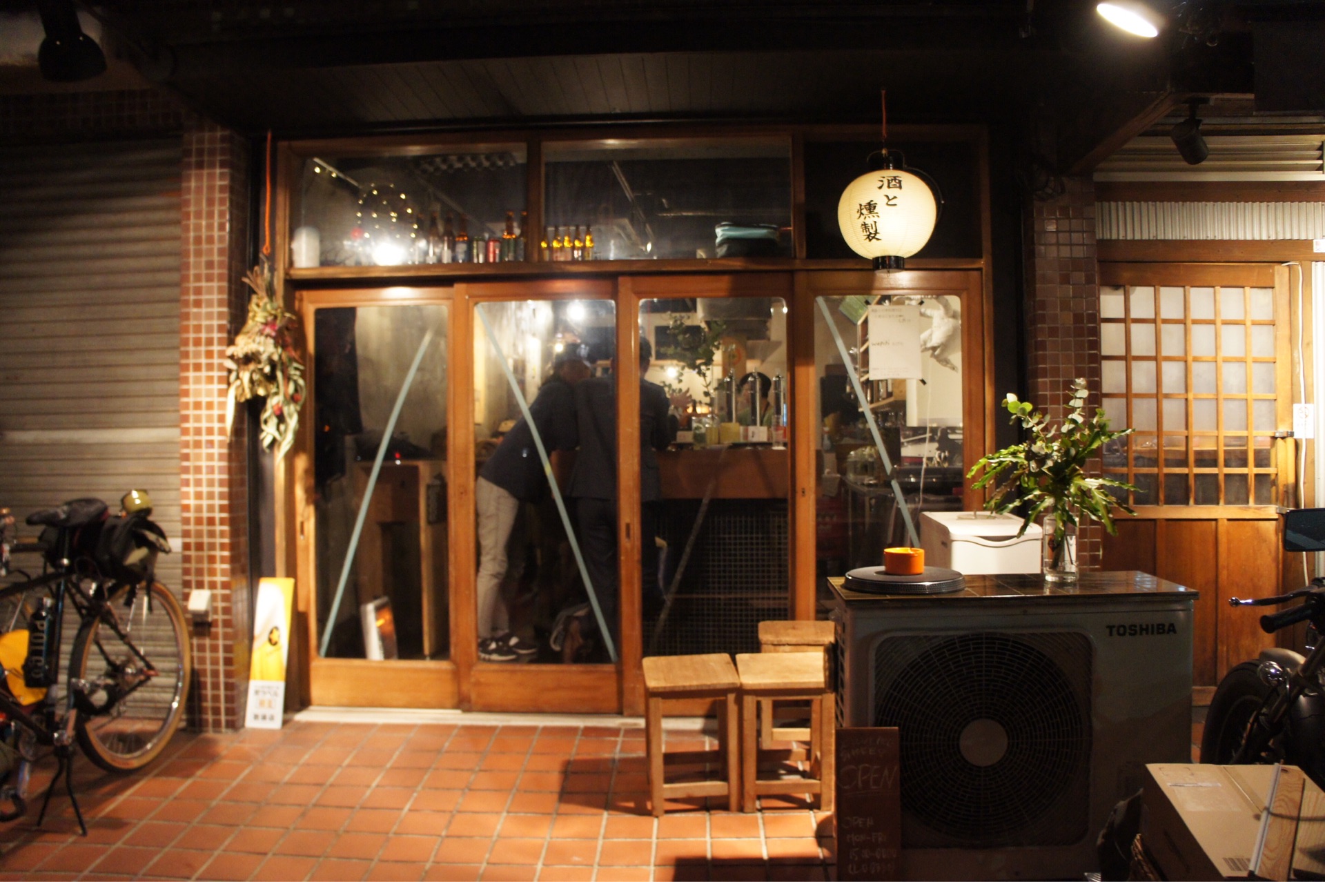 天満の有名燻製バル出身 変わり種の燻製はもちろん一品も美味しい Wapiti 堺筋本町 ちびっこ酒場放浪記 関西 天満の有名燻製バル出身 変わり種の燻製はもちろん一品も美味しい Wapiti 堺筋本町 ちびっこ酒場放浪記 関西