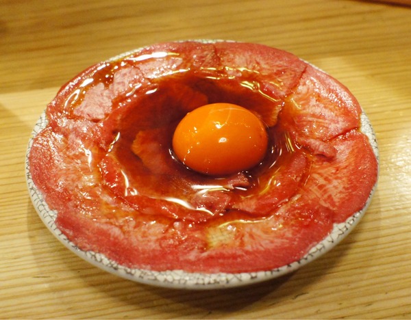 FullSizeRender