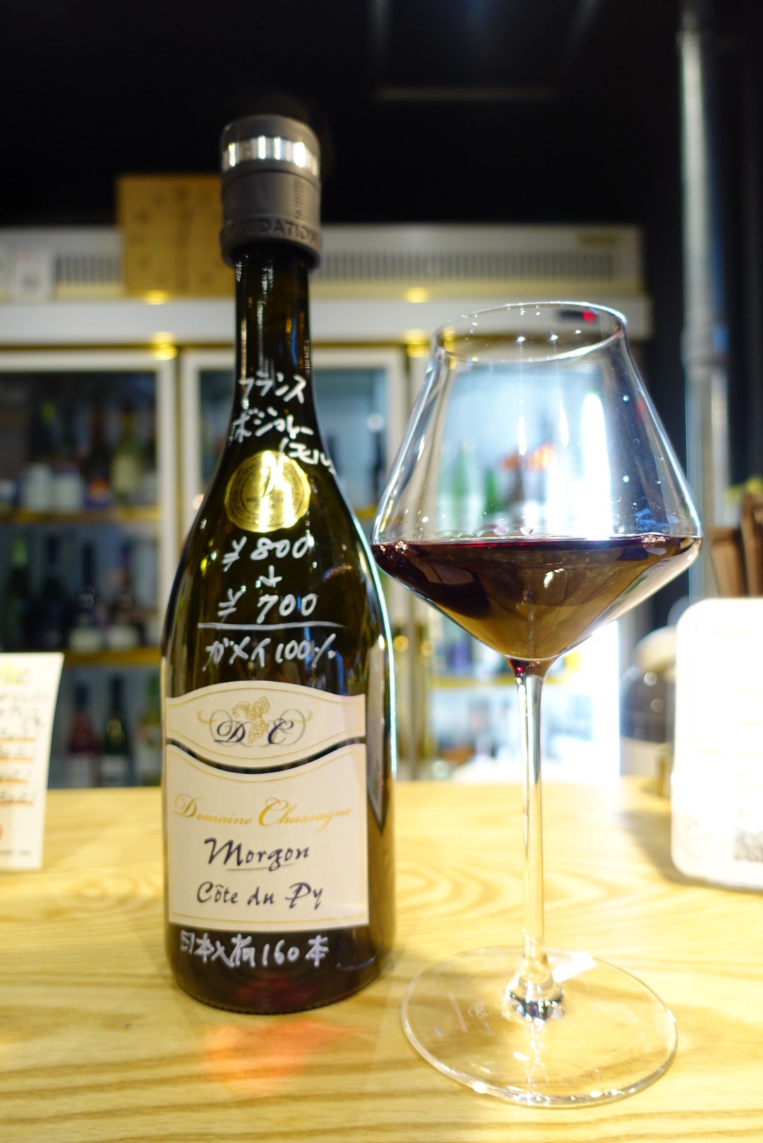 希少なワインも飲めるおしゃれな角打ち 酒屋ナカムラ 博多 ちびっこ酒場放浪記 関西