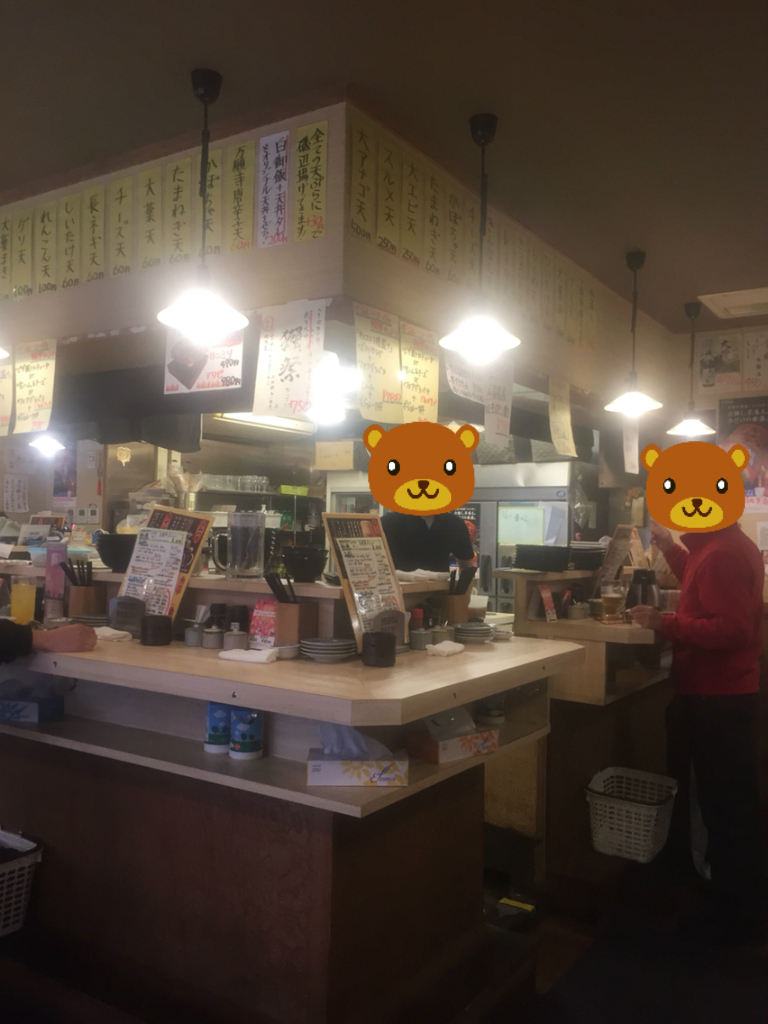 11時スタートのはしご酒 京橋は朝飲み天国 魚漁 京橋 ちびっこ酒場放浪記 関西 11時スタートのはしご酒 京橋は朝飲み天国 魚漁 京橋 ちびっこ酒場放浪記 関西