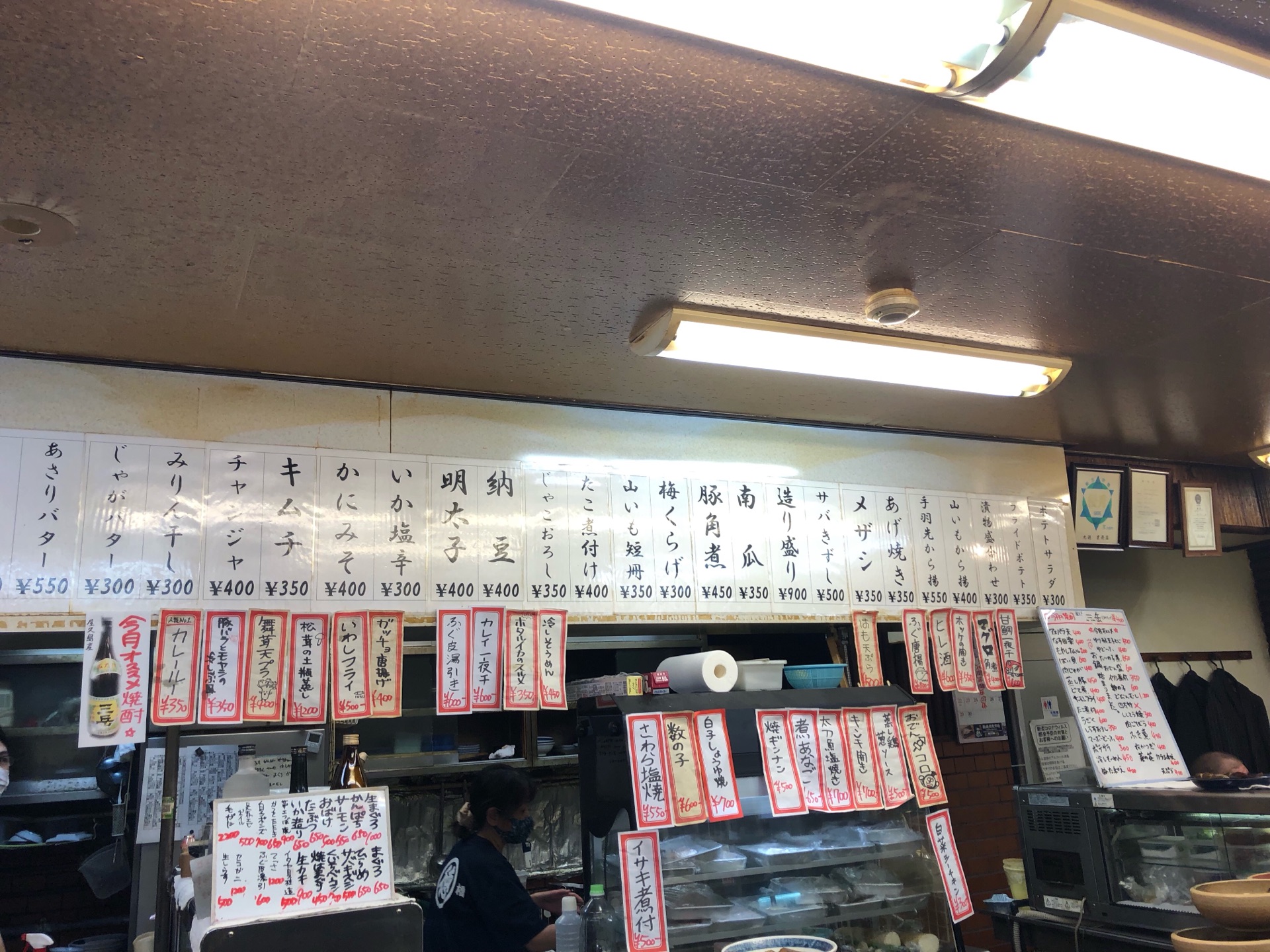 京橋 丸 徳