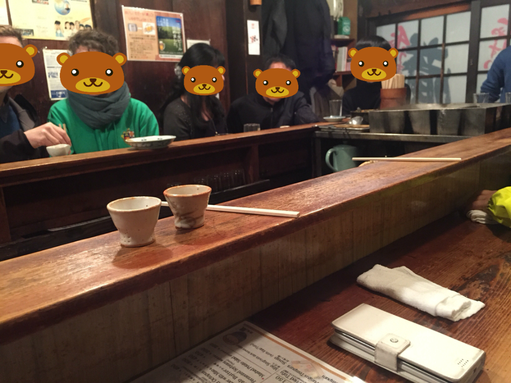ドラマの舞台にもなった 味あるコの字カウンター 酒処 蔵 奈良市 ちびっこ酒場放浪記 関西