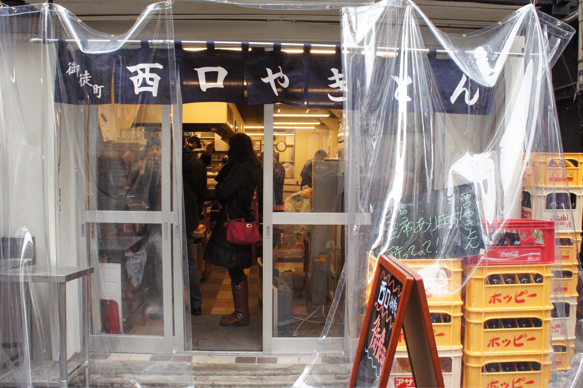 浅草橋の人気店 上野にもありました 西口やきとん 東京上野 ちびっこ酒場放浪記 関西 浅草橋の人気店 上野にもありました 西口やきとん 東京上野 ちびっこ酒場放浪記 関西