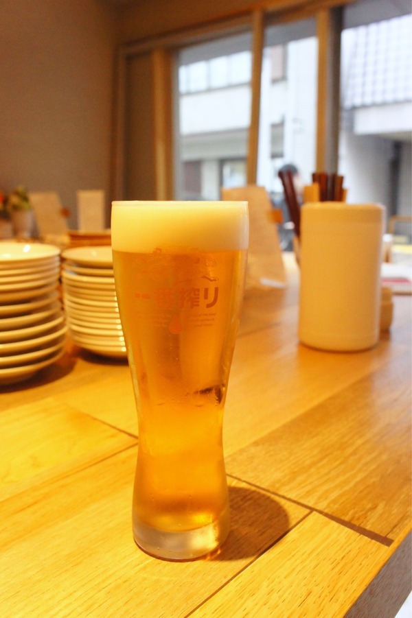 FullSizeRender