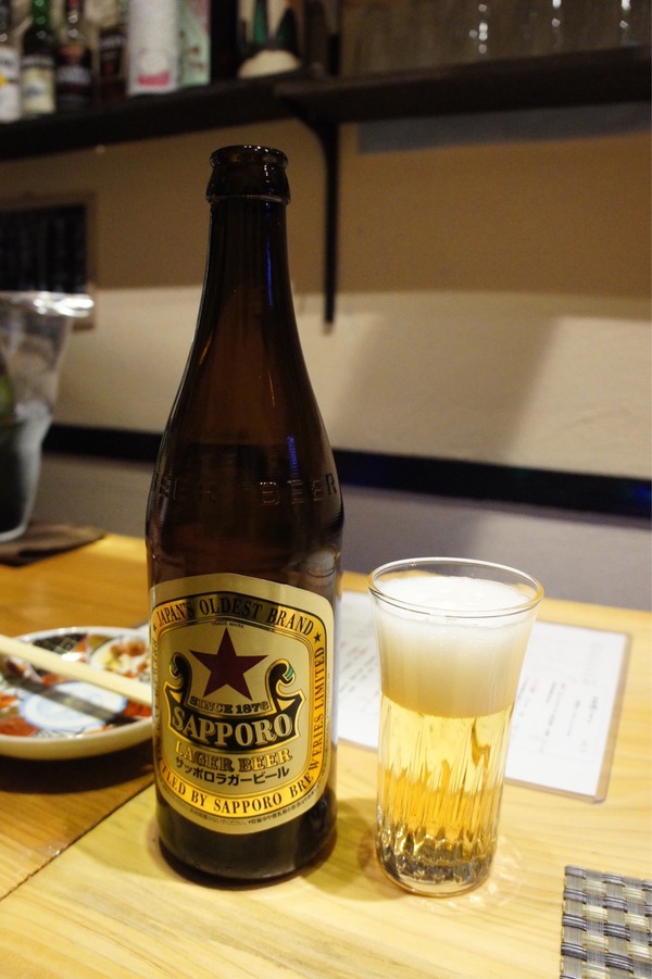FullSizeRender