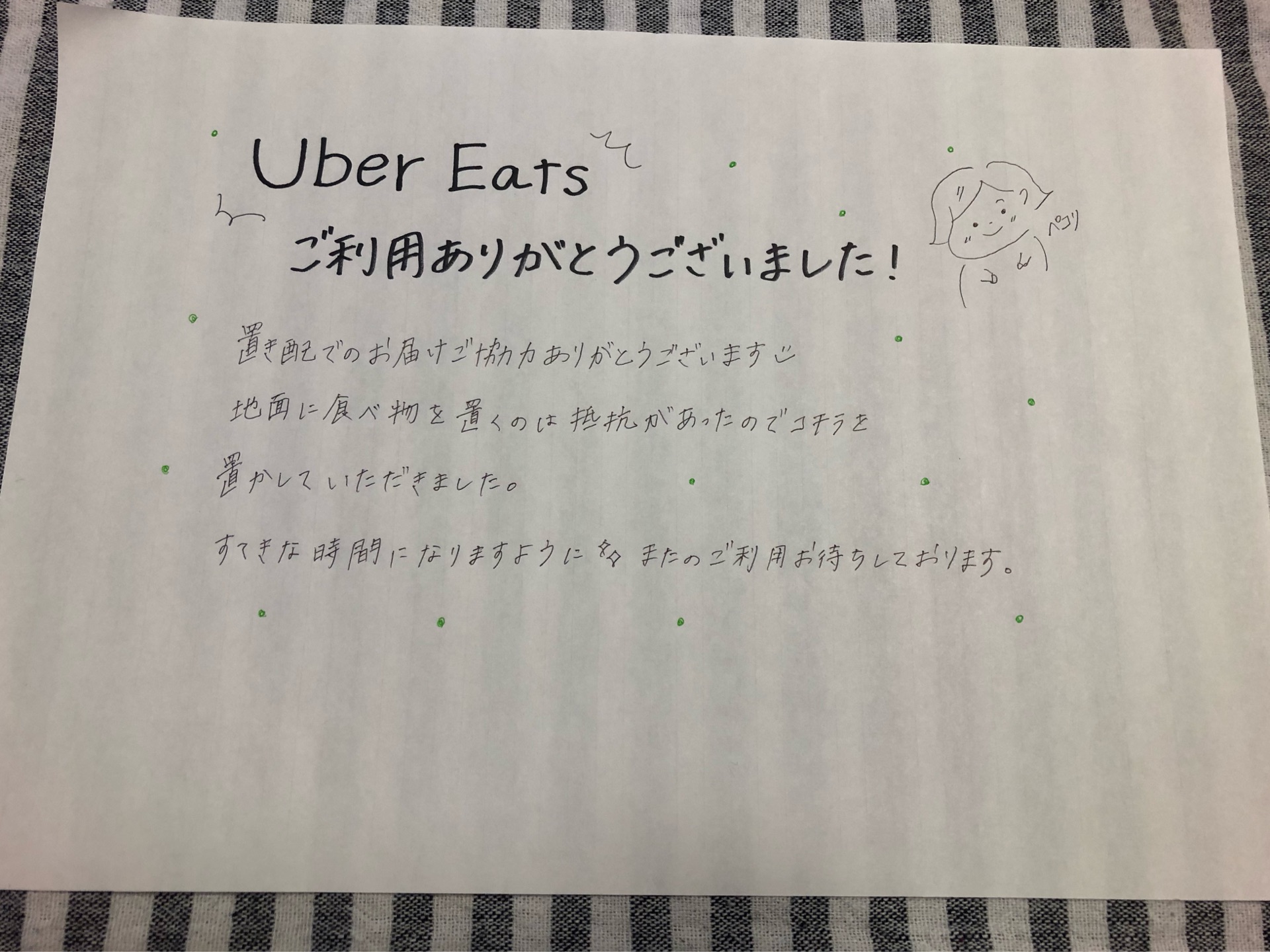 サク飲みしたついでにサンドイッチテイクアウト！ スタンドプチ 天満橋 