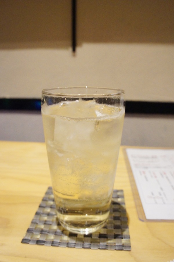 FullSizeRender