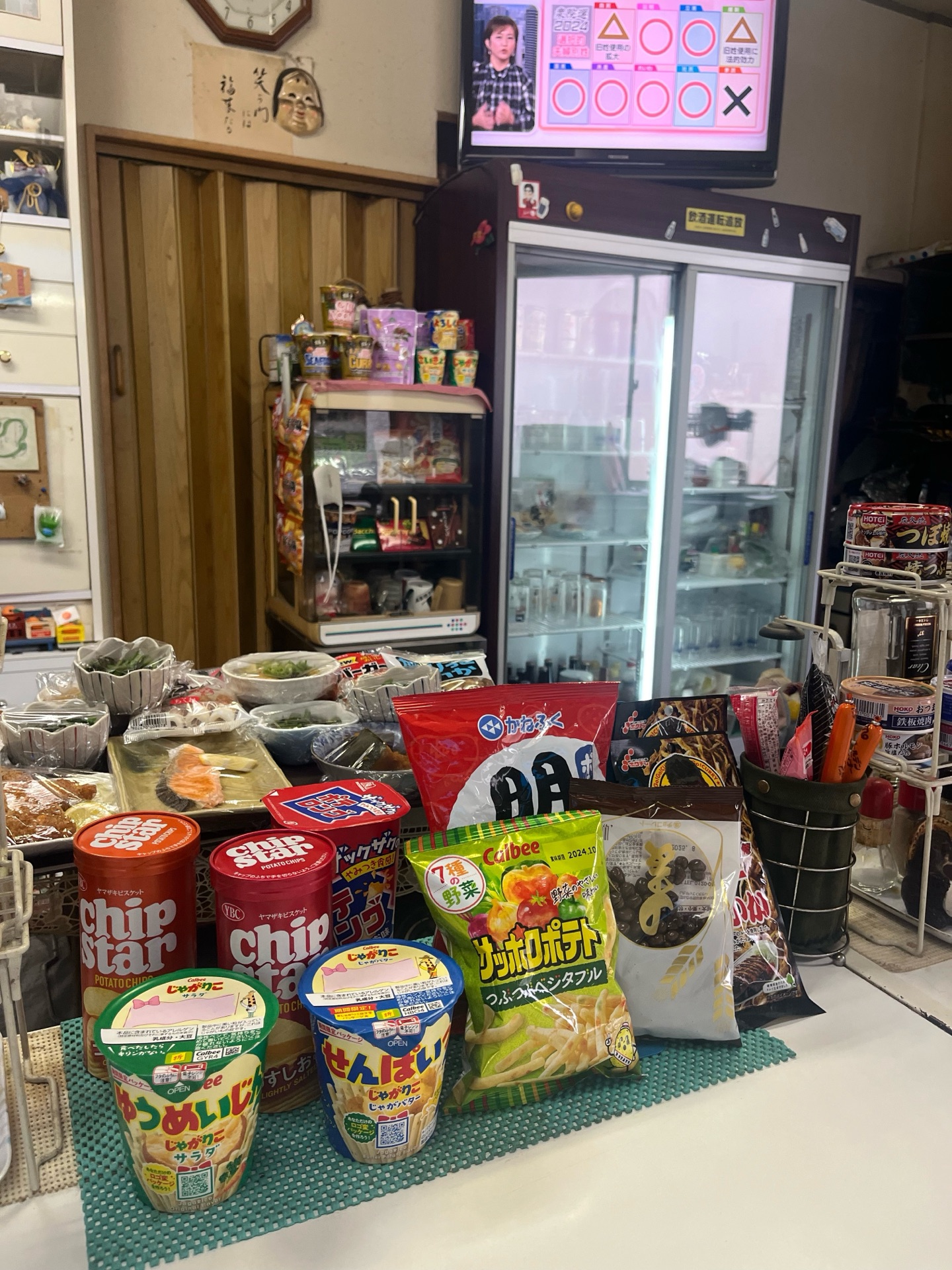 酒屋さんが営む立ち飲み。パワフルなお母さんが楽しい！ 藤本酒店 大正