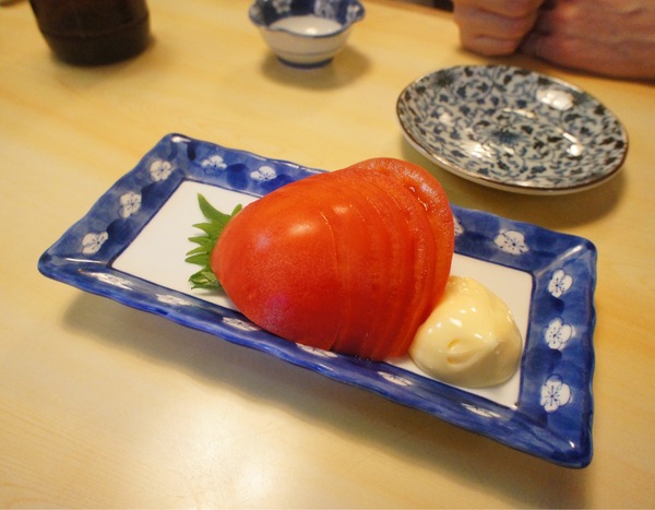 FullSizeRender