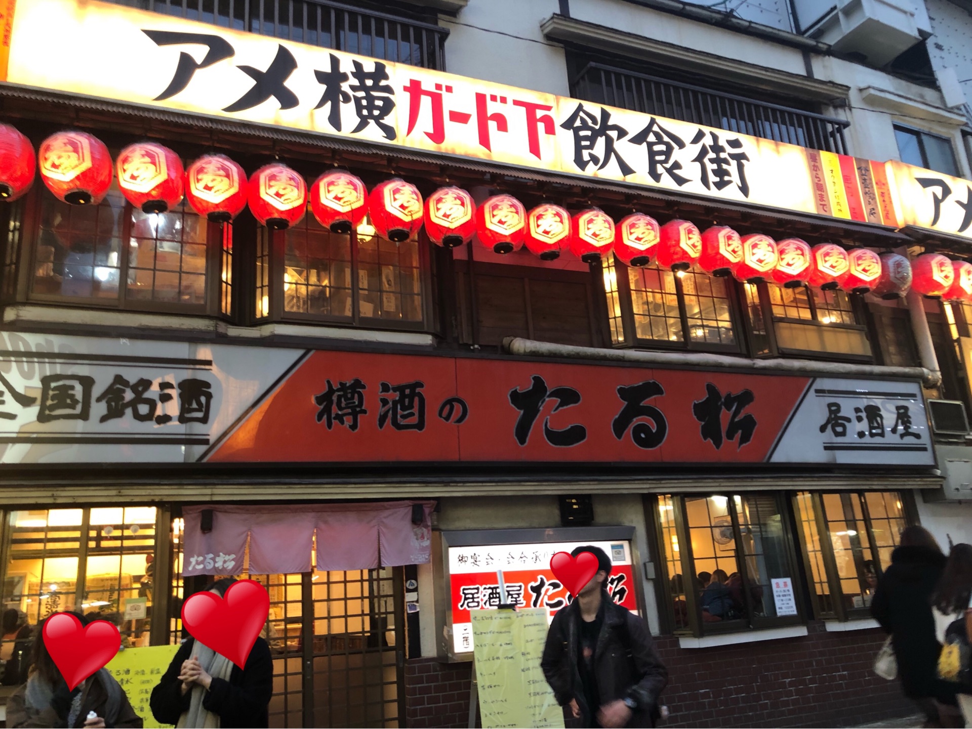 アメ横の昭和酒場で樽酒を堪能 たる松 東京上野 ちびっこ酒場放浪記 関西