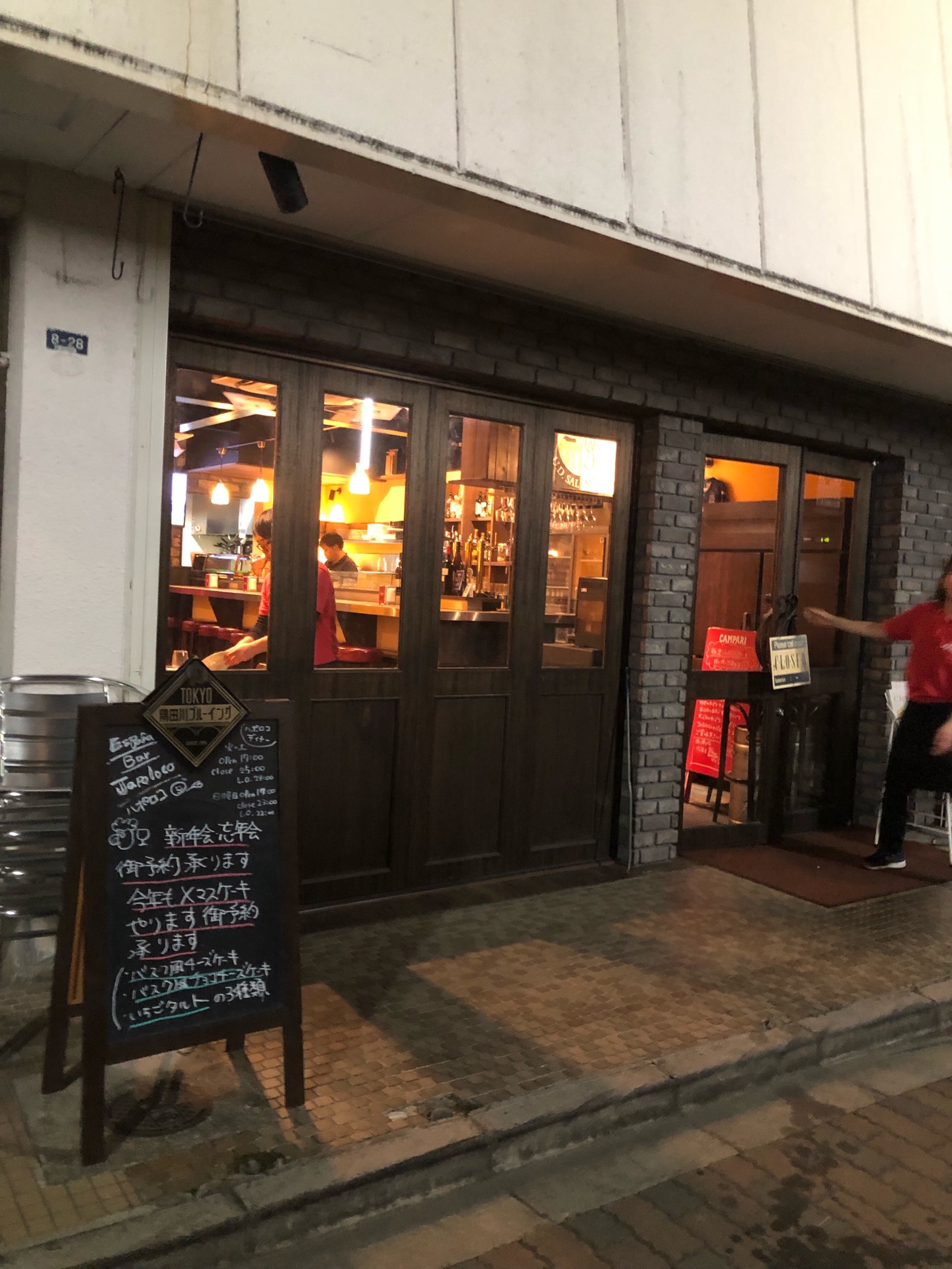 深夜の酔い客も受け入れる 質の高いスペインバル エスパーニャバルハポロコ jr茨木 ちびっこ酒場放浪記 関西