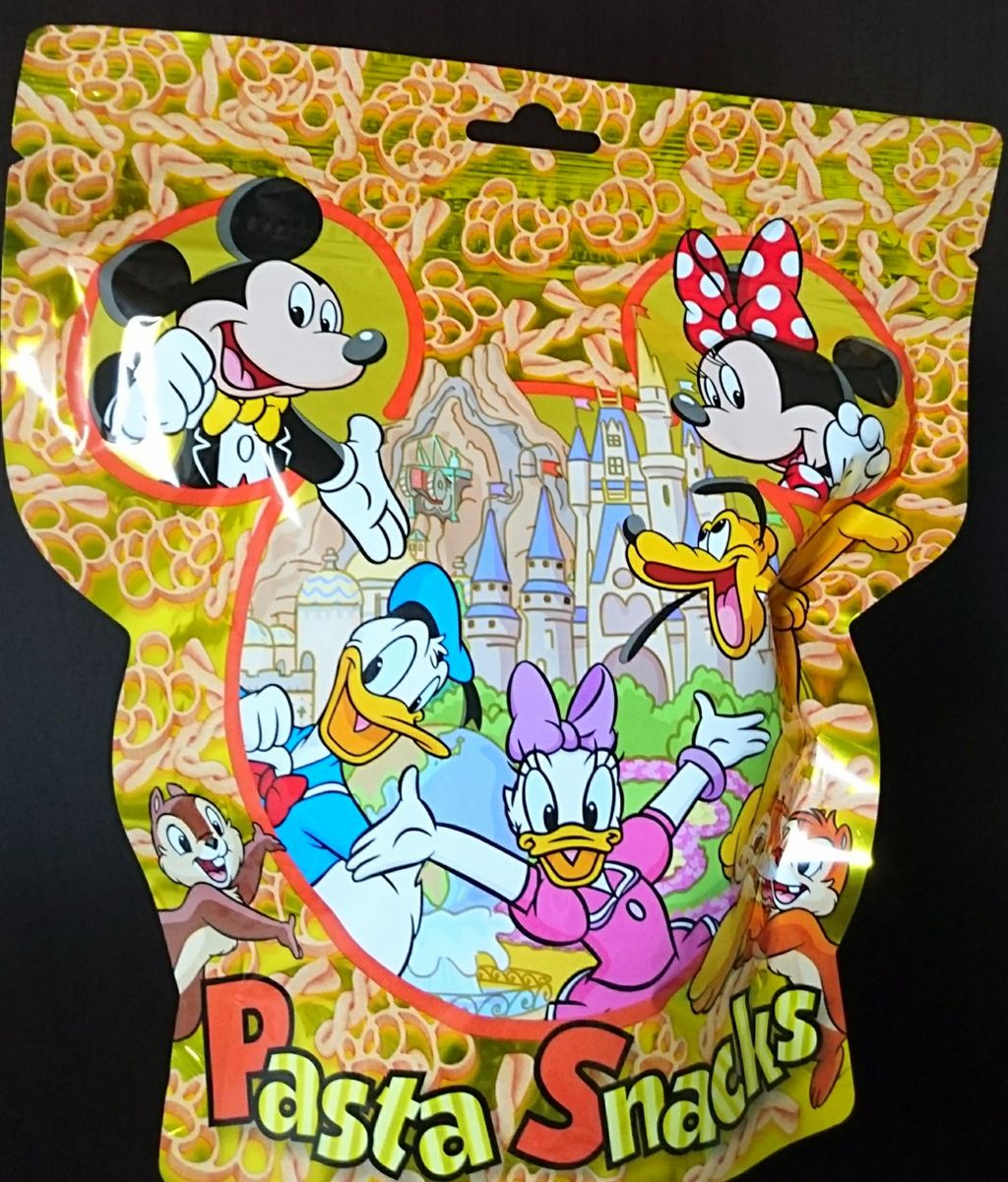 ディズニーと旅と温泉と 17年10月