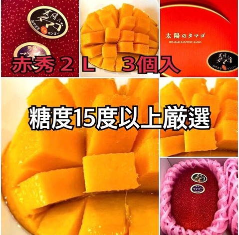 877-3