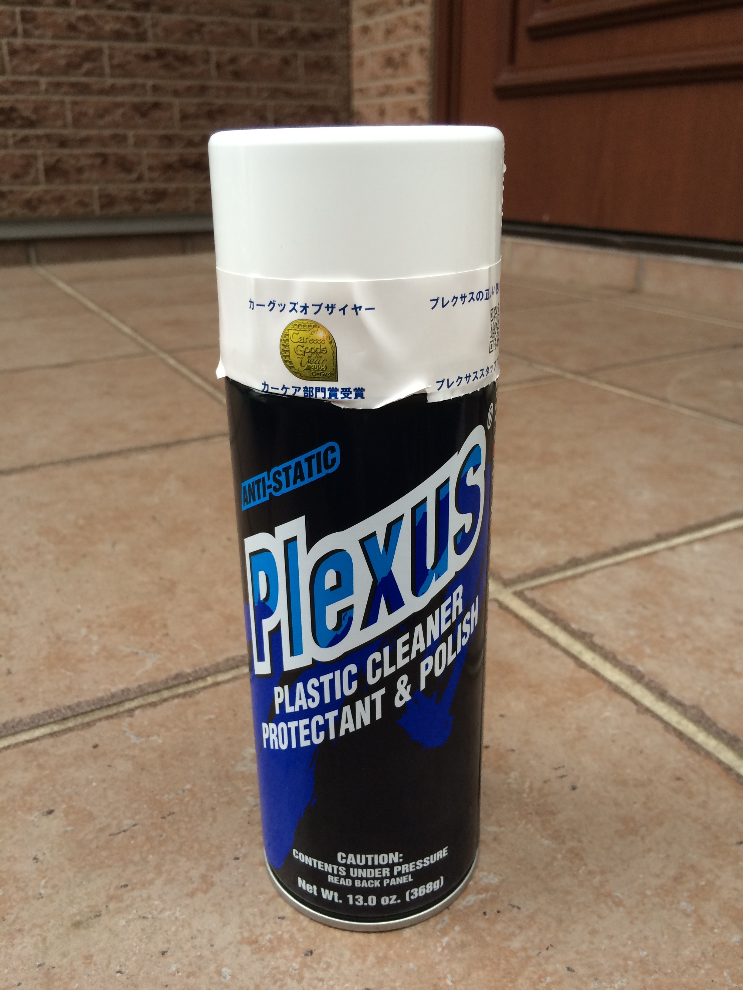 プレクサス Plexus を購入 日々の生活