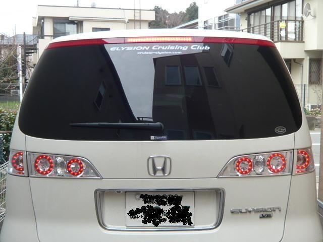 希少　エリシオン　ユーロテール ホンダ エリシオン LEDユーロテール : 日々の生活