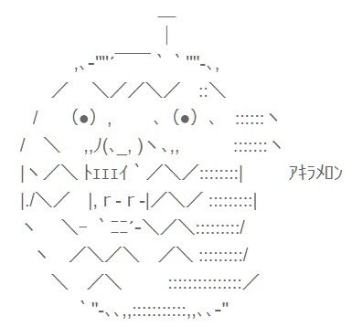 スクリーンショット 2025-11-09 150822