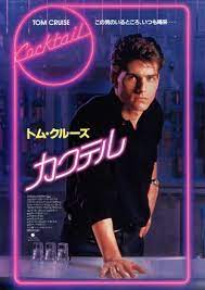 ダウンロード