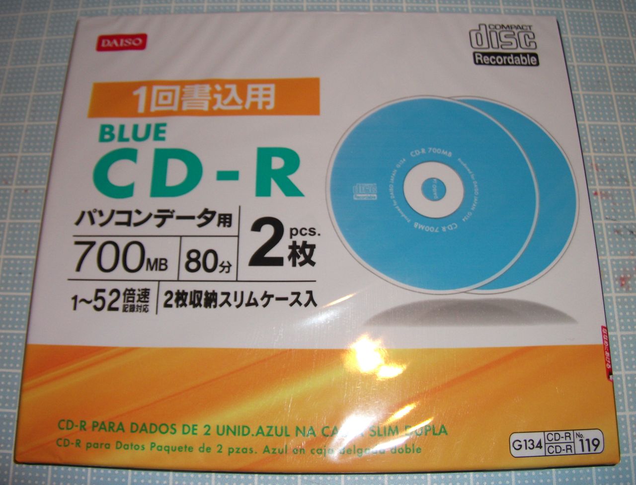 ダイソーのcd Rを試してみた T のブログ別館 ダイソーのcd Rを試してみた T のブログ別館