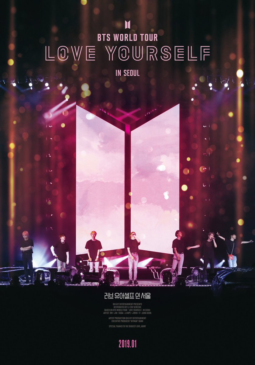 BTS WORLD TOUR 『LOVE YOURSELF』 SEOUL - 通販 - gofukuyasan.com