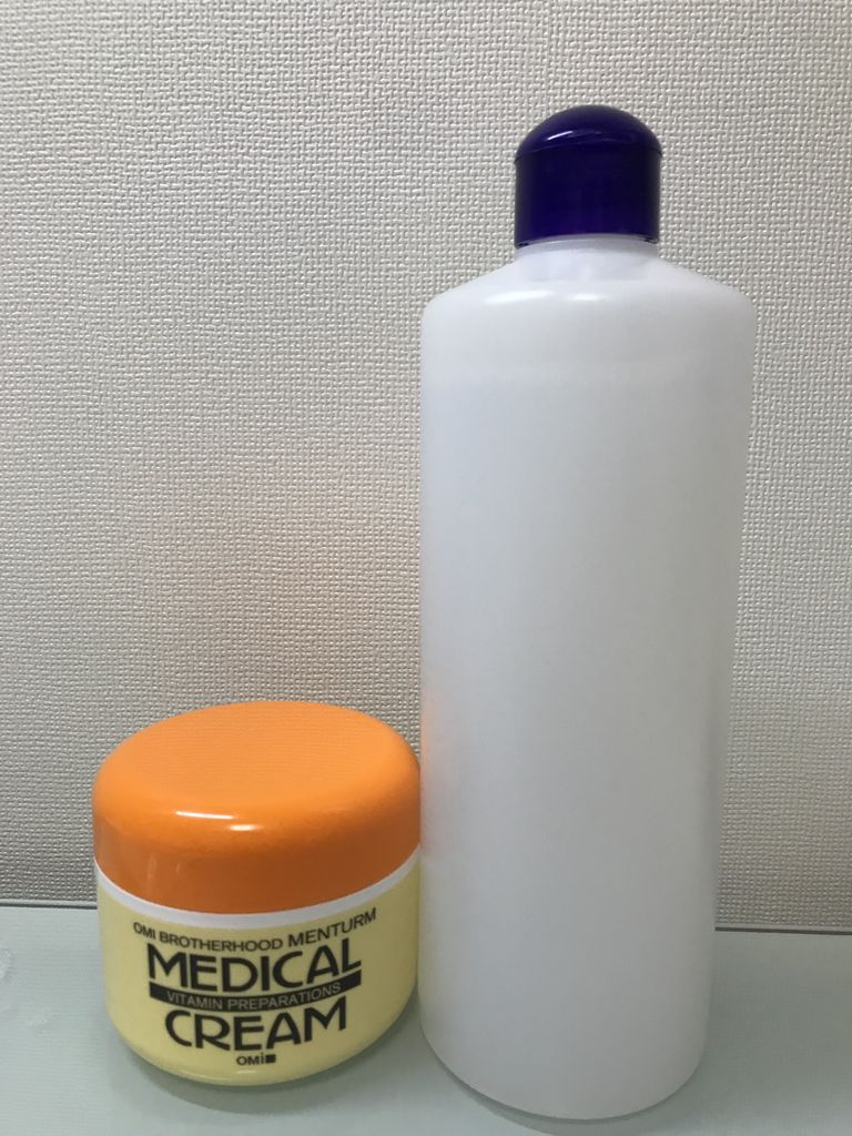 スキンケア 顔 ハトムギ化粧水 メディカルクリーム 好きなことを好きなだけ スキンケア 顔 ハトムギ化粧水 メディカルクリーム 好きなことを好きなだけ