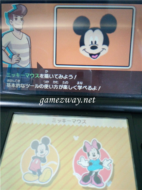 ディズニーの絵を描く ディズニーアートアカデミー が登場 ゲーム来訪者 ディズニーの絵を描く ディズニーアートアカデミー が登場 ゲーム来訪者