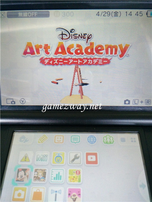 ディズニーの絵を描く ディズニーアートアカデミー が登場 ゲーム来訪者 ディズニーの絵を描く ディズニーアートアカデミー が登場 ゲーム来訪者