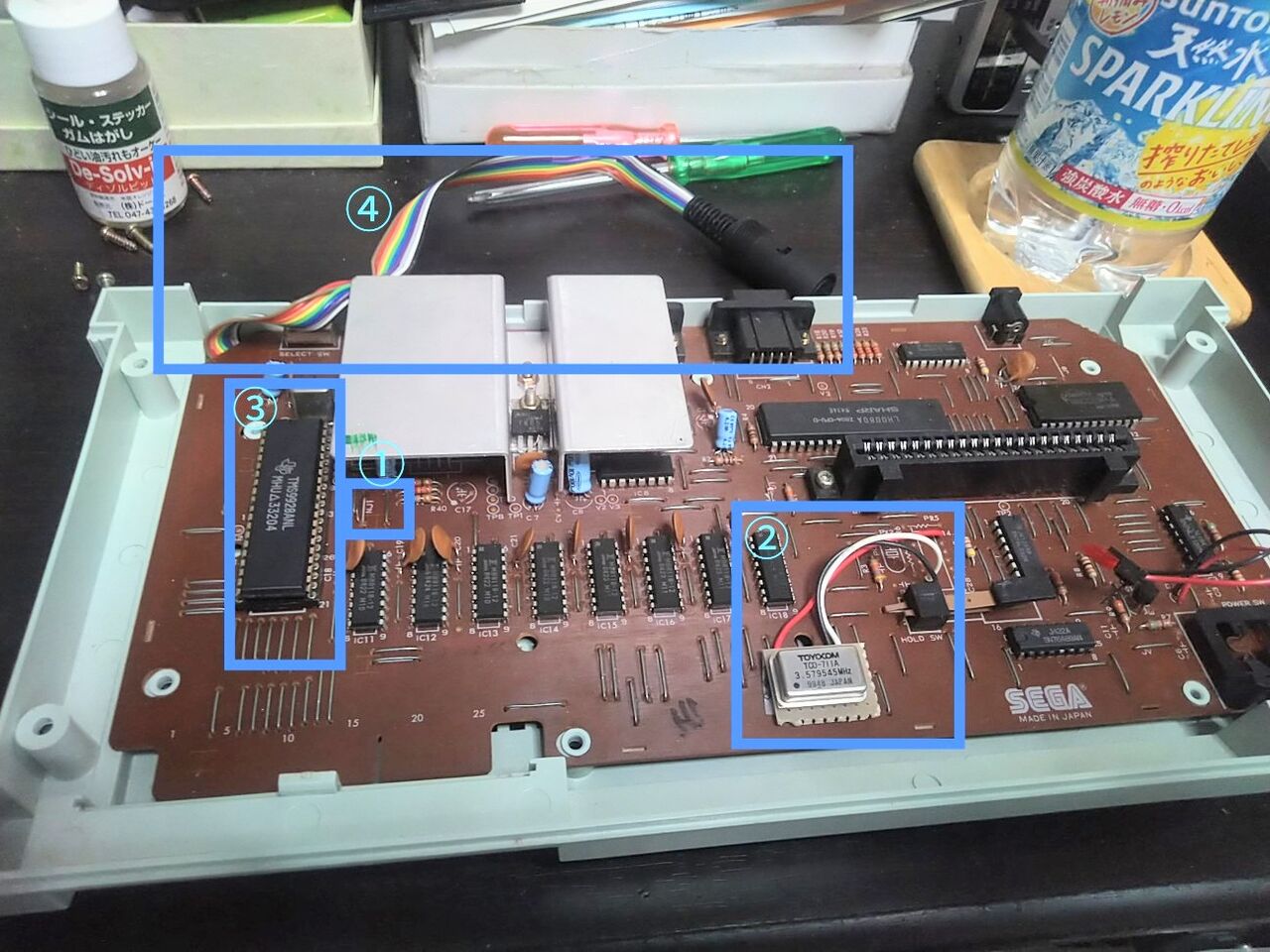 セガ SG-1000II(前期型) RGB化まとめ(3) : TMS-RGBのblog