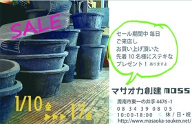 ̾��̤����-3-02