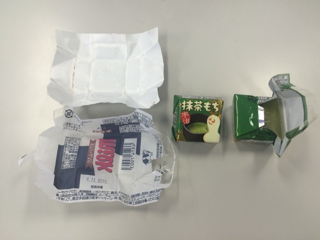 チロルチョコ 包装紙 チロルチョコ包み紙 87枚 チロルチョコ 包み紙