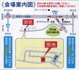 m様邸地図008