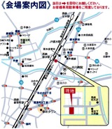 今村組 草木地図002