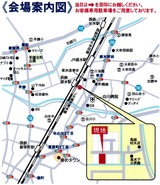 今村組　草木地図002