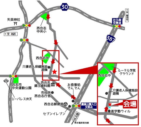 ちず (1)