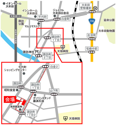 中村邸地図soufu