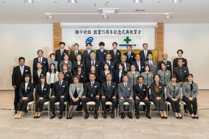 AP_241109今村組創立75周年安全大会133133_1038