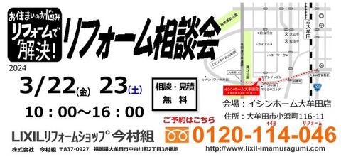 見出し