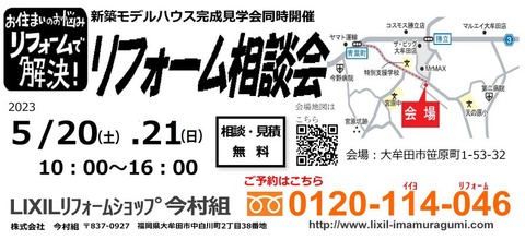 見出し