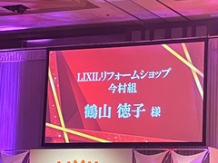 IMG_8283[1]