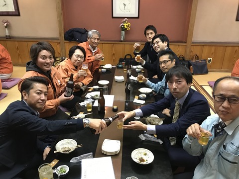 写真 2019-12-06 19 05 38