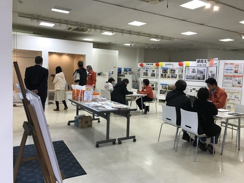 写真 2019-02-03 14 19 20