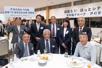 AP_241109今村組創立75周年安全大会181749_1202