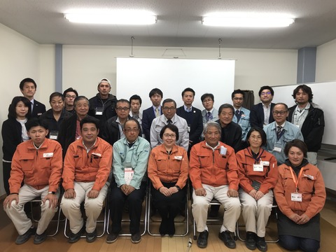 写真 2019-12-06 18 24 26